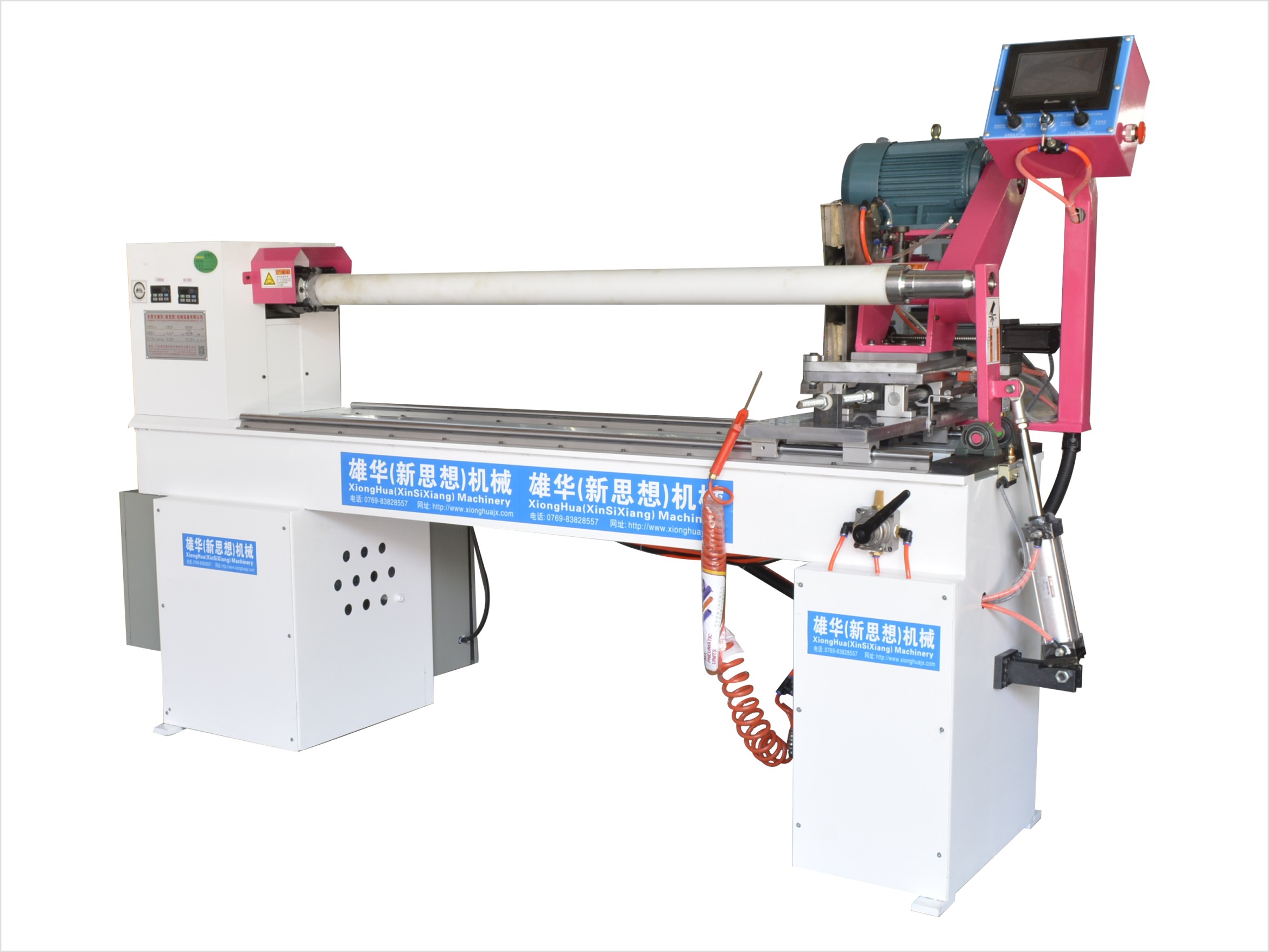 XH-701C单管自动切卷（自动切台/分切机）